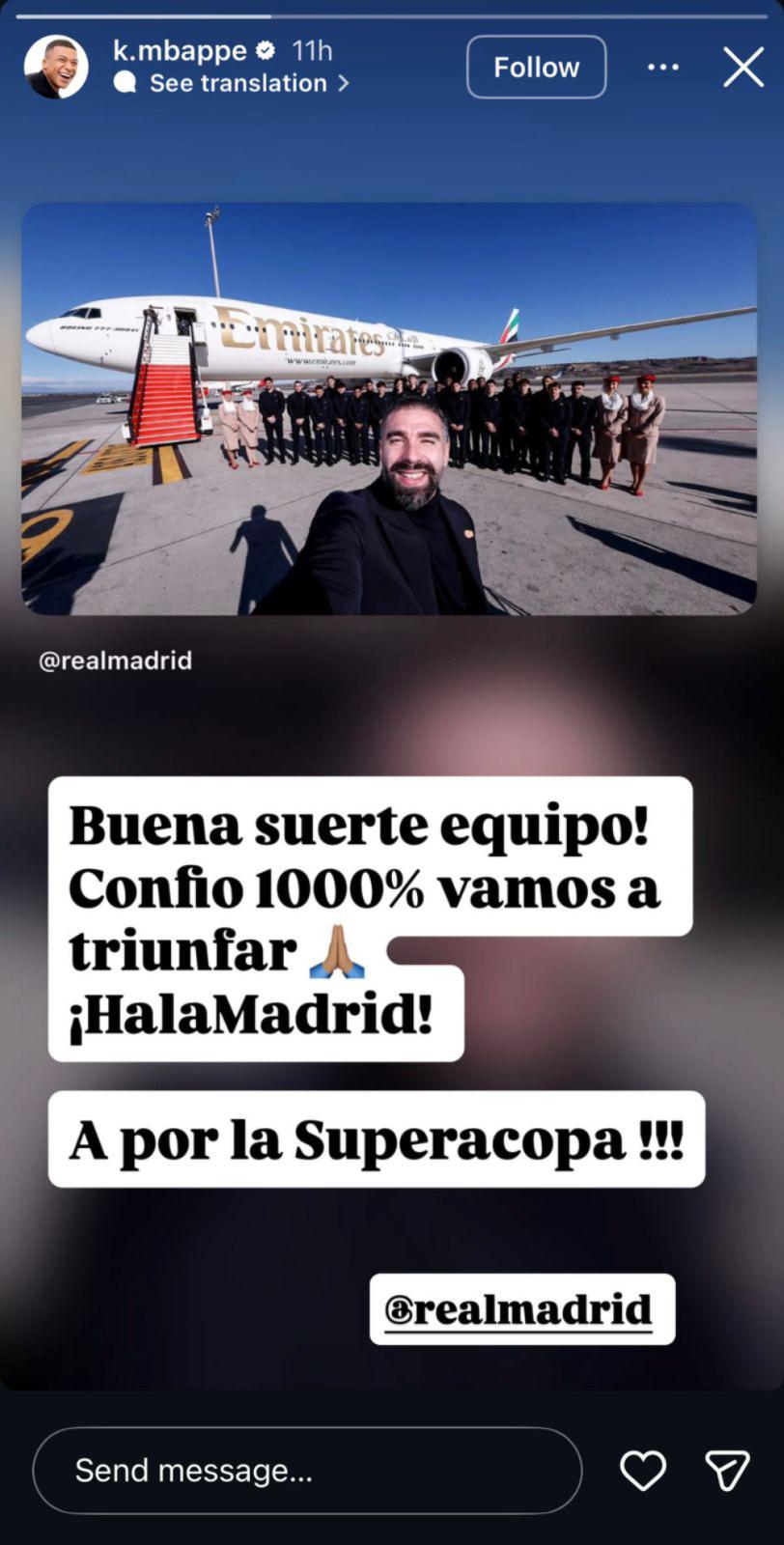 المصدر: حساب مبابي على Instagram