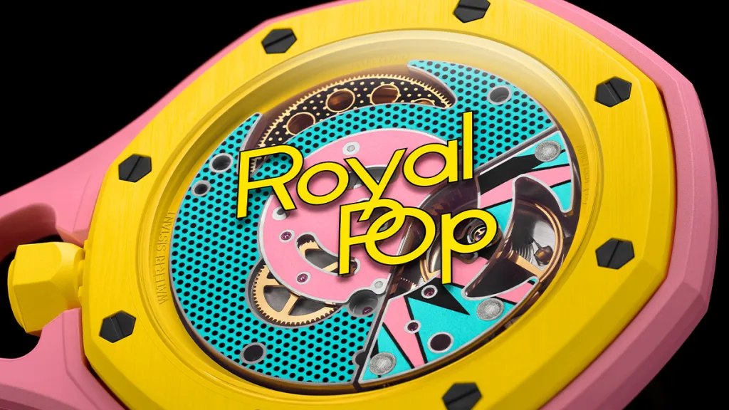 ساعة   "Royal Pop"
