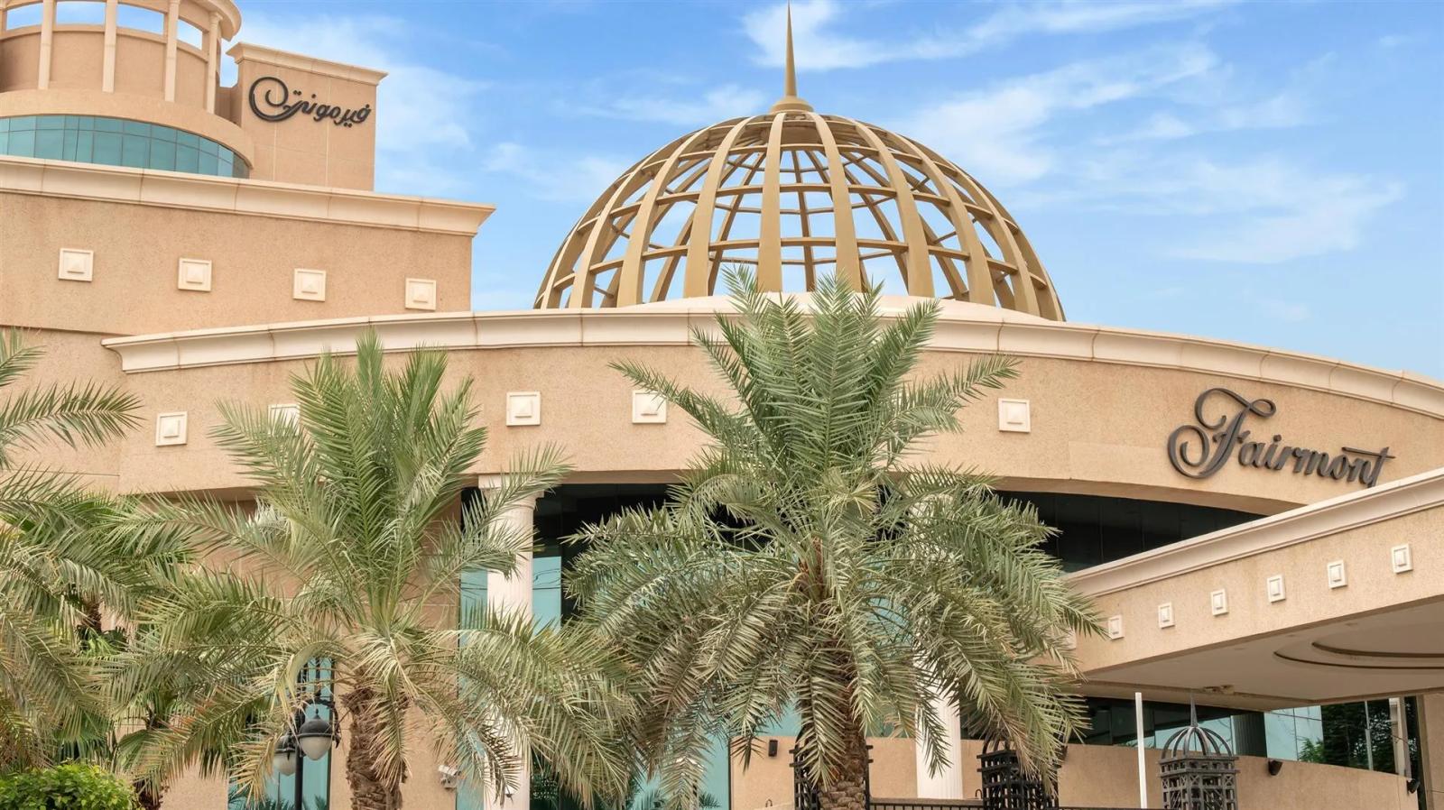 فندق فيرمونت الرياض 