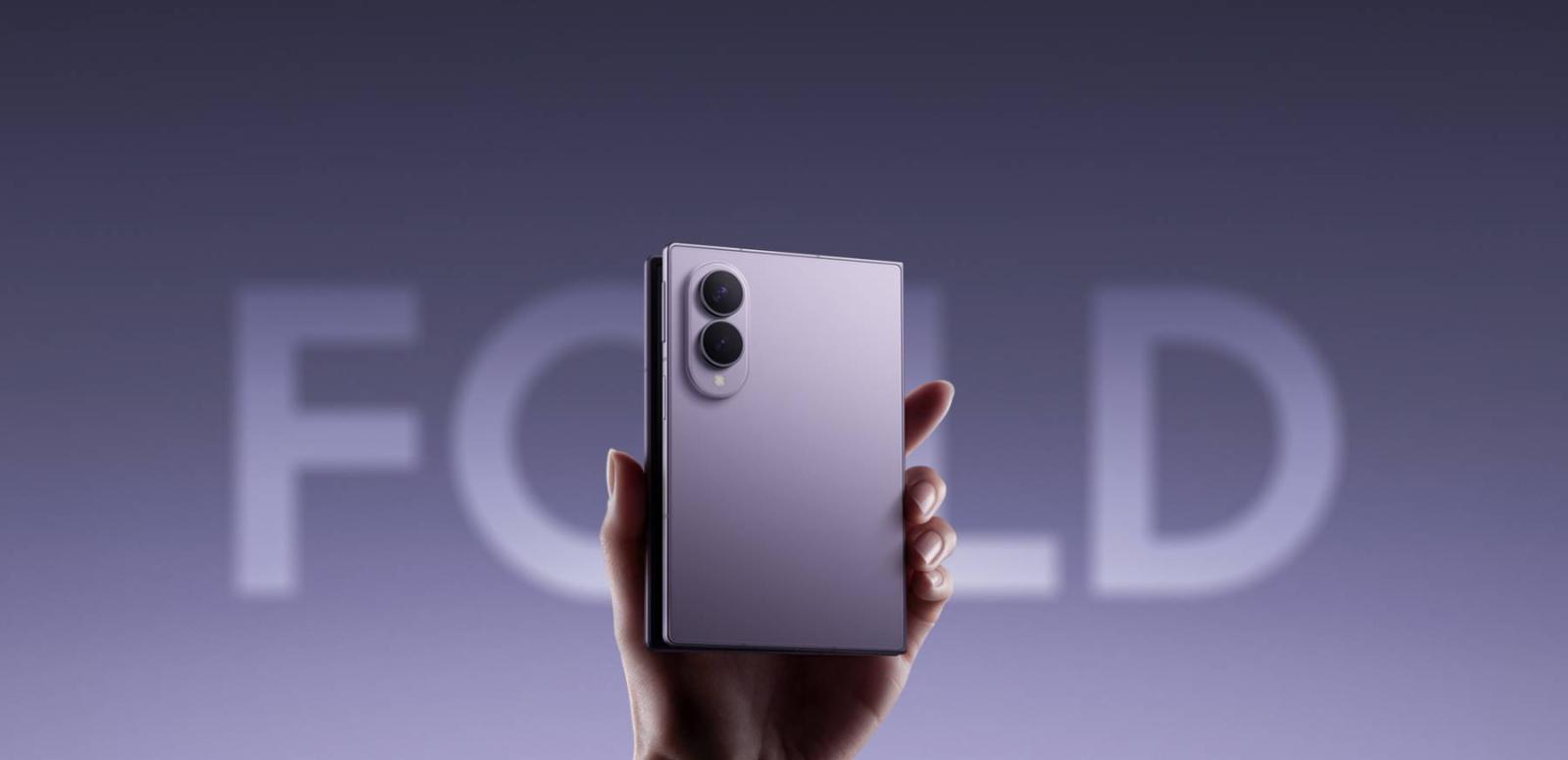 Samsung Galaxy Z Fold8 